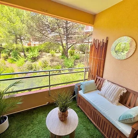 - Terrasse, Clim & Parking 公寓 圣马克西姆